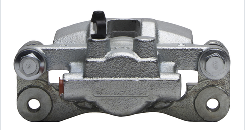 Jarrusatula taka 08-10 DFC331-39614 (CDO185038) oikea levyn Ø262mm valunumero 3502